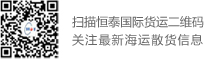 官方網(wǎng)站
